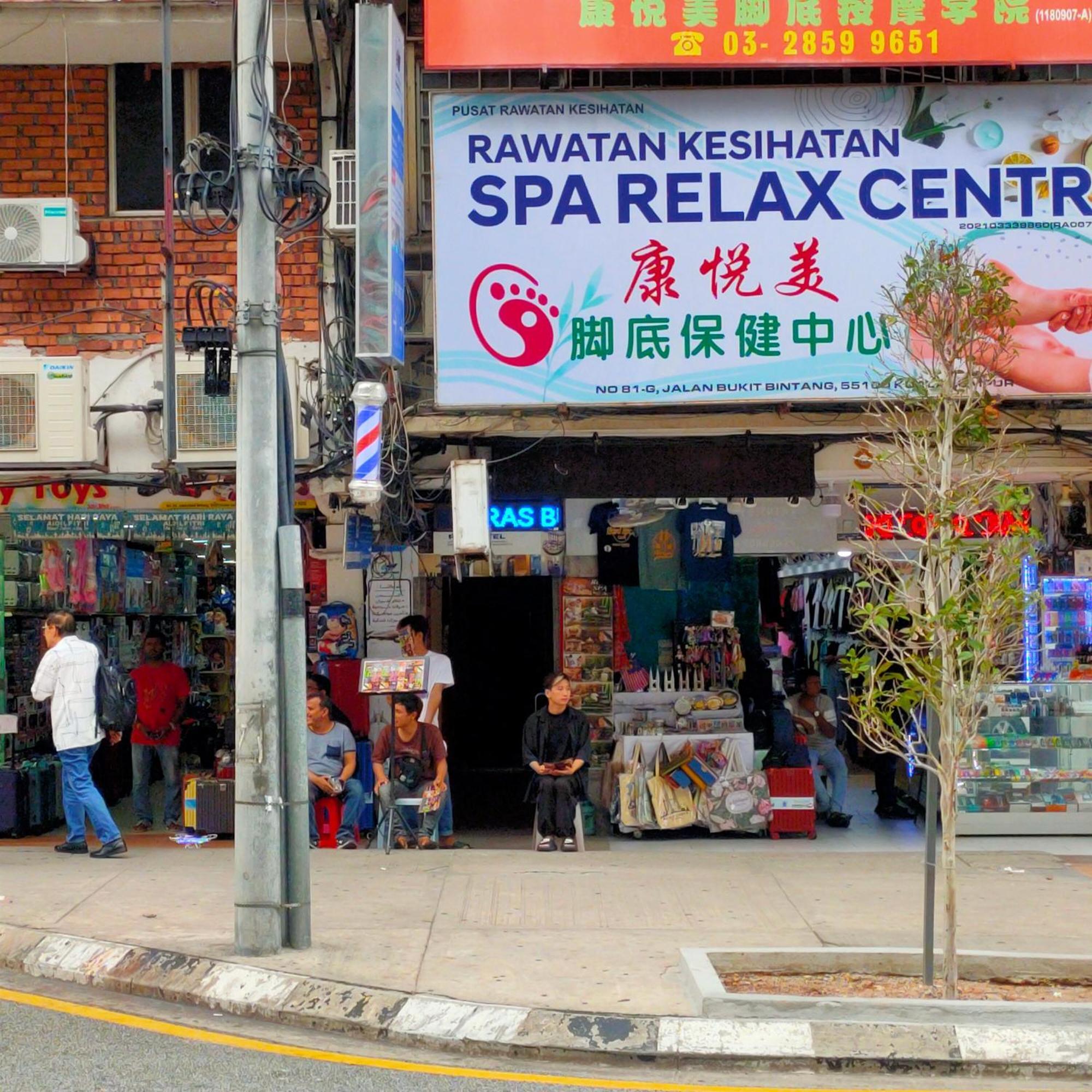 Ras International Hotel, Kuala Lumpur